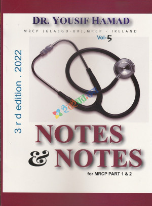 Notes and Notes For MRCP Part 1 - 2 (Color)