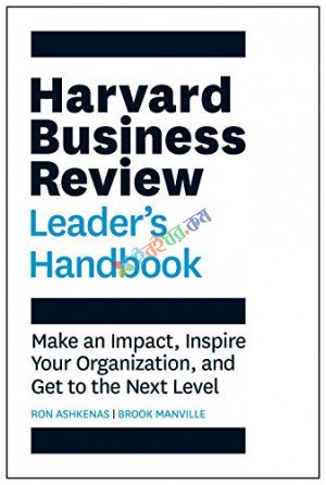 Harvard Business Review Leader's Handbook (eco)