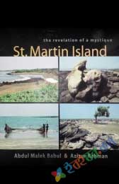 The Revelation of a Mystique St. MARTIN ISLAND