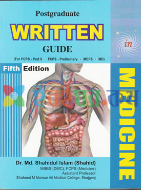 Post Graduate Written Guide Medicine Vol-1