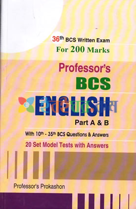 36th BCS Written English