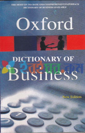 Oxford Dictionary of Business