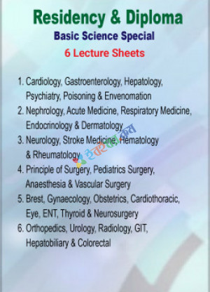 Genesis Lecture Sheet Basic Science & Diploma Residency Special Package (6 Sheet)