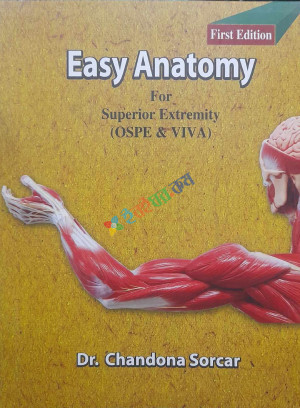 Easy Anatomy For Superior Extremity OSPE & VIVA