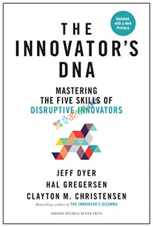 The Innovator's DNA (eco)