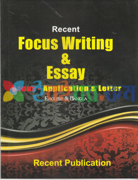 Recent Focus Writing & Easy (eco)