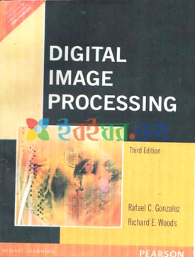 Digital Image Processing (eco)
