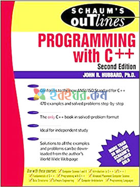 Schaum's Outlines Programming With C++ (eco)