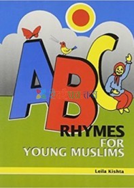 ABC Rhymes for Young Children