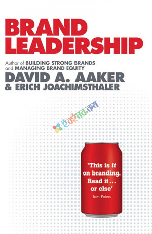 Brand Leadership (B&W)