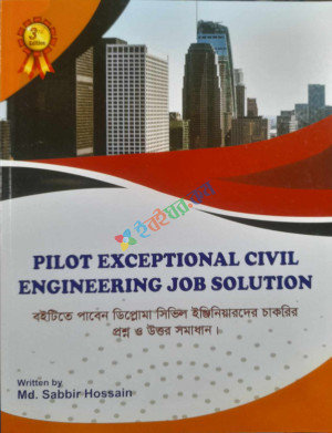 Pilot Exceptional Civil Engineering Job Solution