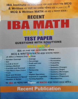 Recent IBA Math Bank & Job Test Paper (Mcq & Written)