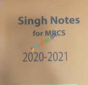 Singh Notes for MRCS (Color)