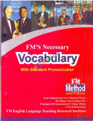 FM'S Necessary Vocabulary with Standard Pronunciation