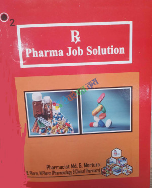 Rx Pharma Job Solution