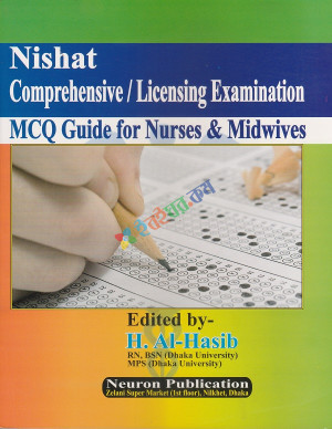 Nishat Comprehensive/Licensing Examination MCQ Guide for Nurses and Midwives