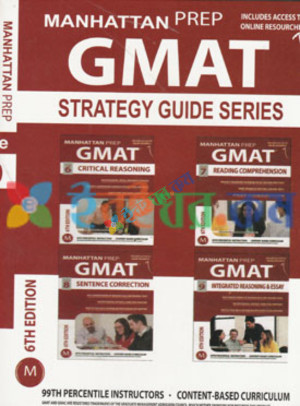 Manhattan Prep GMAT Strategy Guide