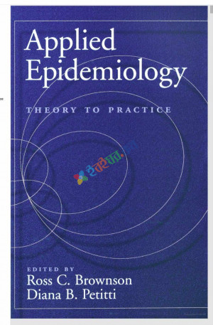 Applied Epidemiology (B&W)