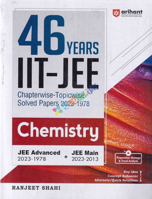 46 Years IIT-JEE Chemistry (News Print)