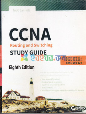 CCNA Routing and Switching Study Guide (eco)