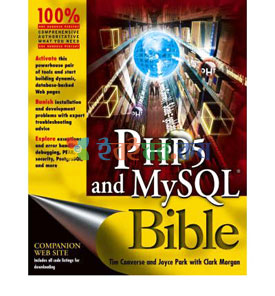 PHP5 and MySQL Bible (eco)