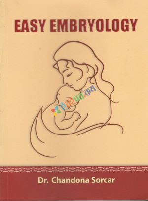 Easy Embryology
