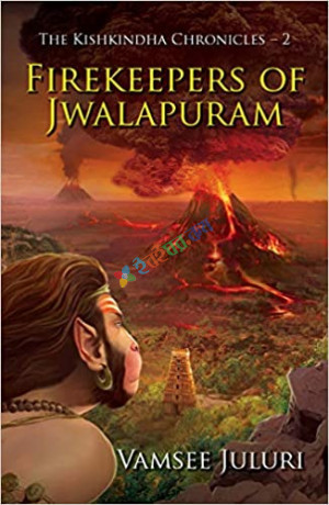 The Firekeepers of Jwalapuram (eco)