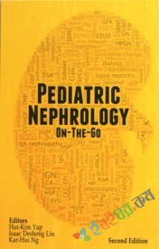 Pediatric Nephrology On The Go (eco)