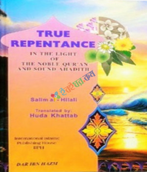 True Repentance