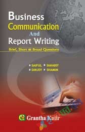 Business Communication & Report Writing (২য় বর্ষ)