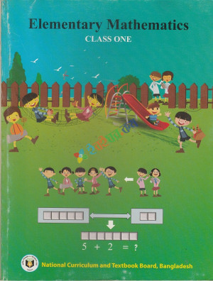 Class One Full Set ( English Version )