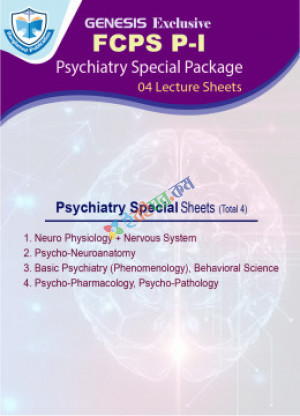 Genesis Lecture Sheet FCPS Part-1 Psychiatry Special Package (4 Sheet)