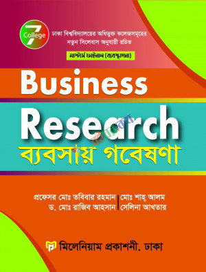 Business Research