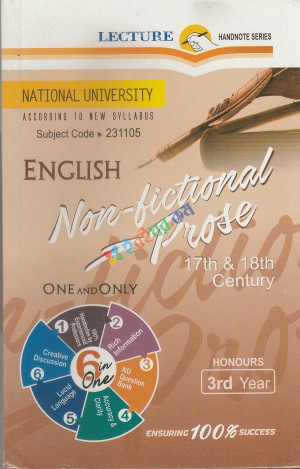 Lecture Sure Success Honours 3rd Year Hand Note Full Set (Volume- 1-8)