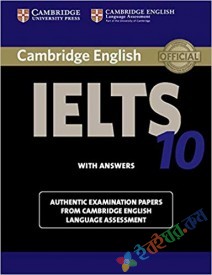 Cambridge IELTS Volume 10 (eco)