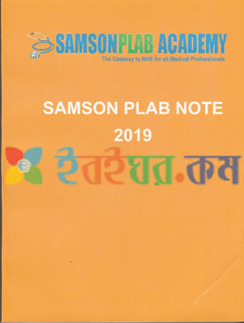 Samson PLAB Note 2019 (eco)