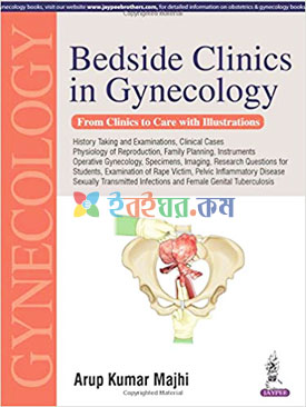 Bedside Clinics in Gynecology (eco)