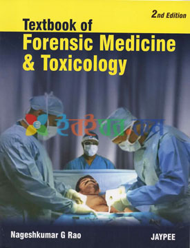 Textbook of Forensic Medicine & Toxicology