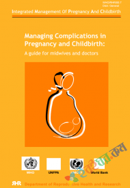 IMPAC Managing Complication in Pregnancy and Childbirth (eco)