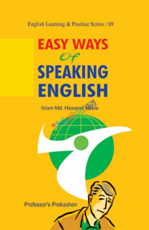 Professor's Easy Ways of Speaking English