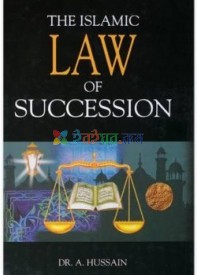 The Islamic Law Of Succession