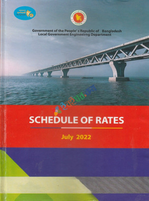 LGED (Local Government Engineering Department) Schedule of Rates 2022 (B&W)
