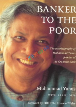 Banker to the Poor (হার্ডকভার)