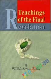 Teaching of the Final Revelation