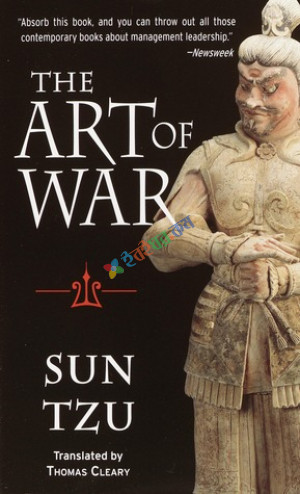 The Art of War (eco)