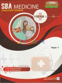 Matrix SBA FCPS Part-1 Medicine Vol 1-3