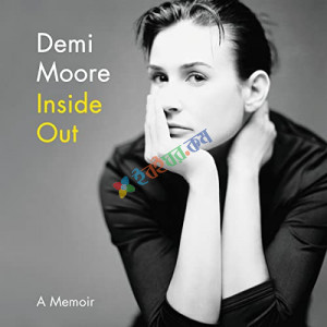 Inside Out: A Memoir (eco)