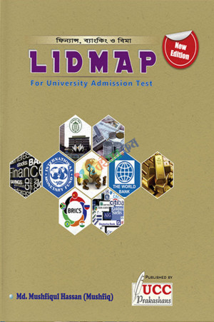 Lidmap (C Unit)