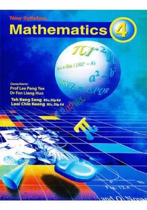 Solution of New Syllabus Mathematics 4