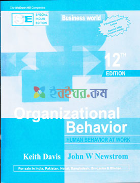 Organizational Behavior Human Behavior at Work (eco)